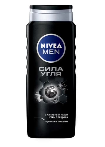 NIVEA MEN гель д/душа сила угля 500мл 84046